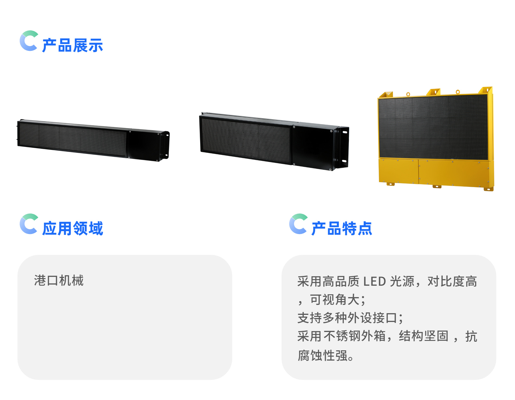 3个显示屏.jpg